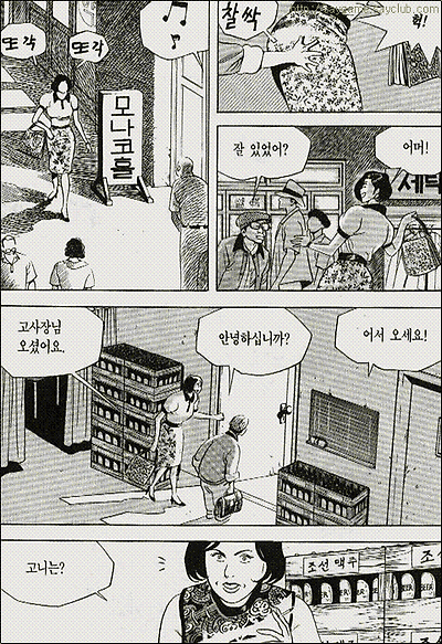 이미지를 클릭하면 원본을 보실 수 있습니다.