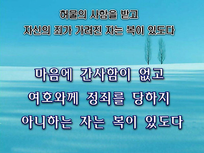 이미지를 클릭하면 원본을 보실 수 있습니다.