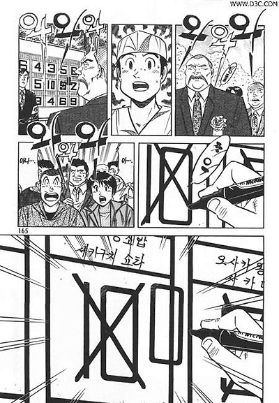 이미지를 클릭하면 원본을 보실 수 있습니다.