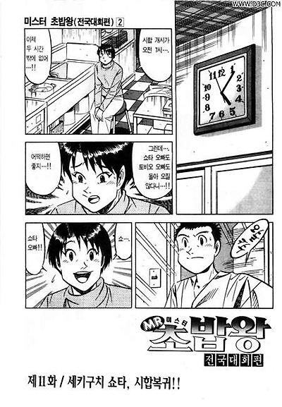 이미지를 클릭하면 원본을 보실 수 있습니다.