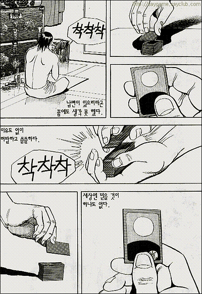 이미지를 클릭하면 원본을 보실 수 있습니다.