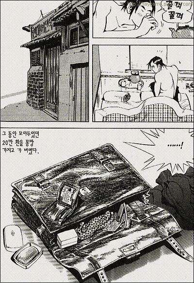 이미지를 클릭하면 원본을 보실 수 있습니다.