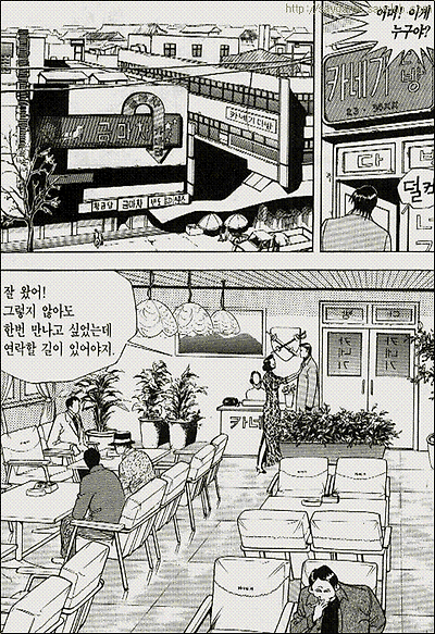 이미지를 클릭하면 원본을 보실 수 있습니다.