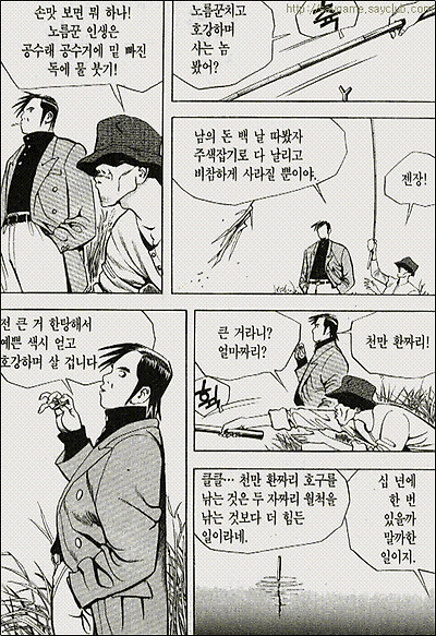 이미지를 클릭하면 원본을 보실 수 있습니다.