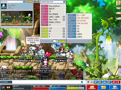 이미지를 클릭하면 원본을 보실 수 있습니다.