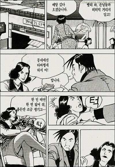 이미지를 클릭하면 원본을 보실 수 있습니다.