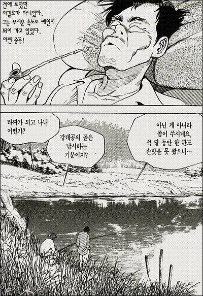이미지를 클릭하면 원본을 보실 수 있습니다.