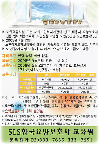 이미지를 클릭하면 원본을 보실 수 있습니다.