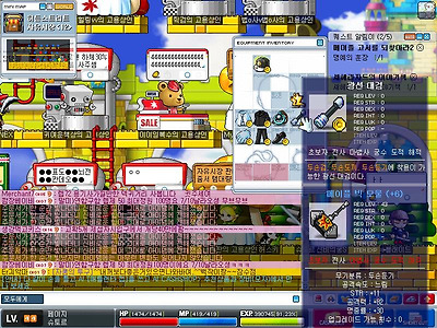 이미지를 클릭하면 원본을 보실 수 있습니다.