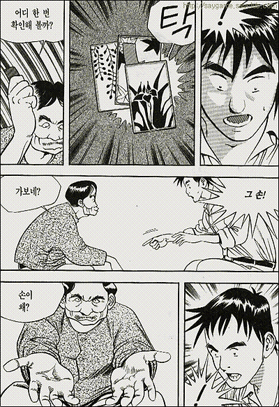 이미지를 클릭하면 원본을 보실 수 있습니다.