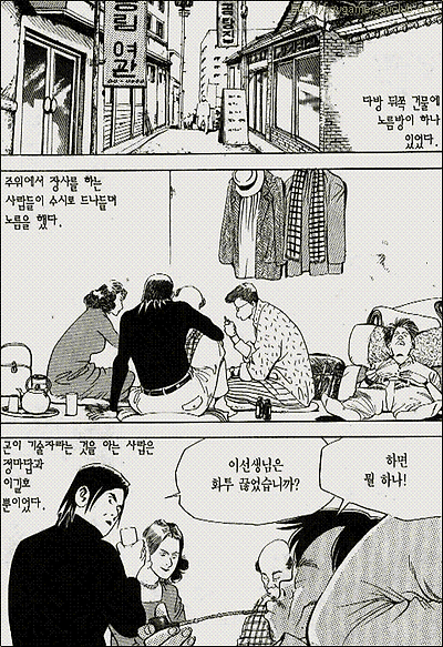 이미지를 클릭하면 원본을 보실 수 있습니다.