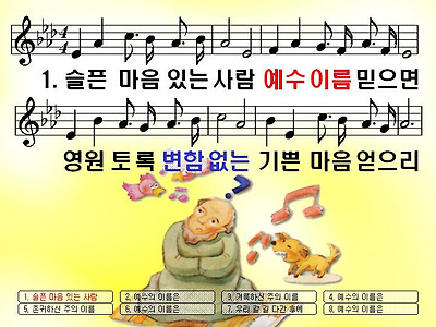 이미지를 클릭하면 원본을 보실 수 있습니다.