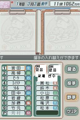 이미지를 클릭하면 원본을 보실 수 있습니다.