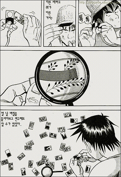 이미지를 클릭하면 원본을 보실 수 있습니다.