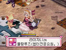 이미지를 클릭하면 원본을 보실 수 있습니다.