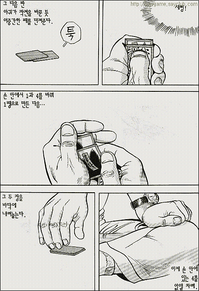이미지를 클릭하면 원본을 보실 수 있습니다.