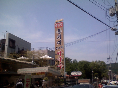이미지를 클릭하면 원본을 보실 수 있습니다.