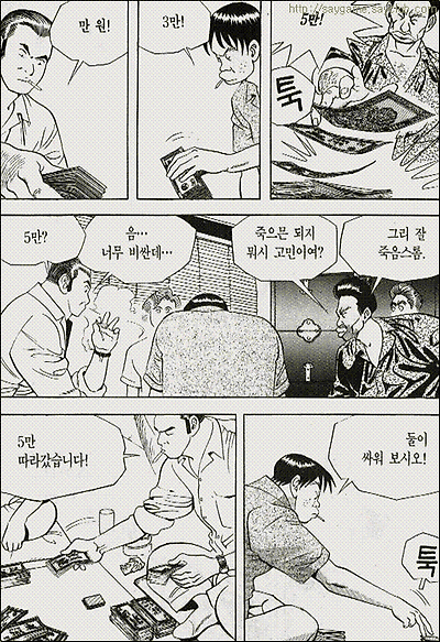 이미지를 클릭하면 원본을 보실 수 있습니다.