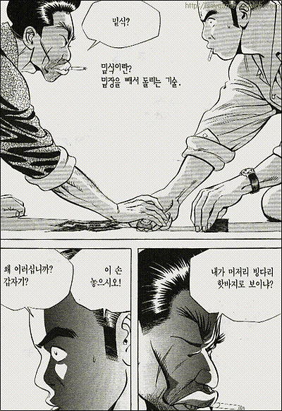 이미지를 클릭하면 원본을 보실 수 있습니다.