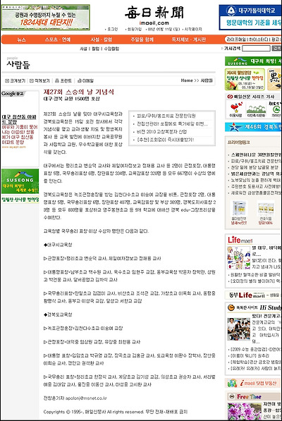 이미지를 클릭하면 원본을 보실 수 있습니다.