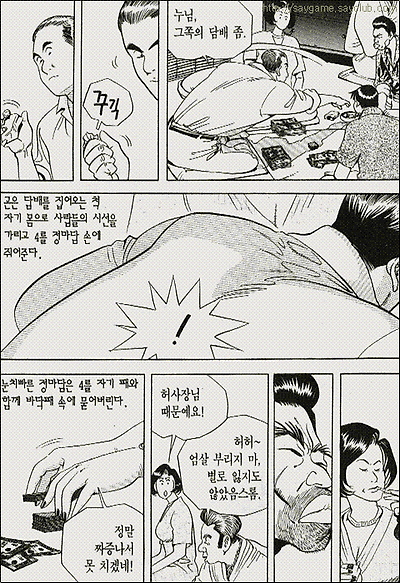 이미지를 클릭하면 원본을 보실 수 있습니다.