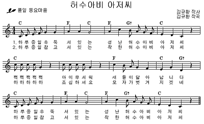 이미지를 클릭하면 원본을 보실 수 있습니다.