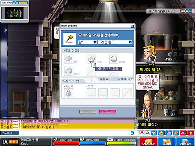 이미지를 클릭하면 원본을 보실 수 있습니다.