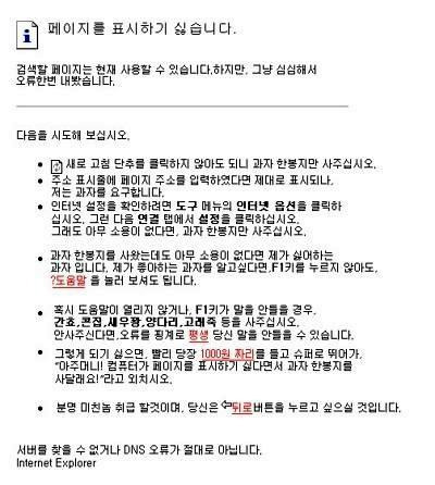 이미지를 클릭하면 원본을 보실 수 있습니다.