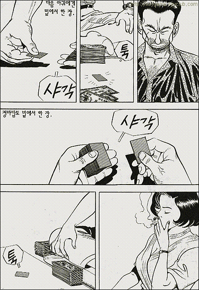 이미지를 클릭하면 원본을 보실 수 있습니다.