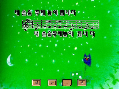 이미지를 클릭하면 원본을 보실 수 있습니다.