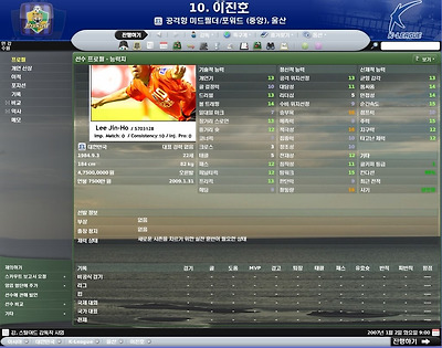 이미지를 클릭하면 원본을 보실 수 있습니다.