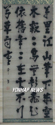 이미지를 클릭하면 원본을 보실 수 있습니다.