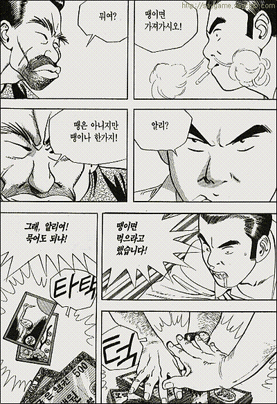 이미지를 클릭하면 원본을 보실 수 있습니다.