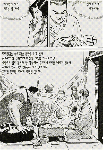 이미지를 클릭하면 원본을 보실 수 있습니다.