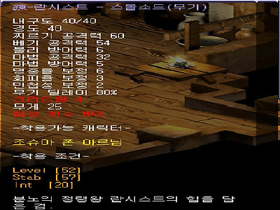 이미지를 클릭하면 원본을 보실 수 있습니다.