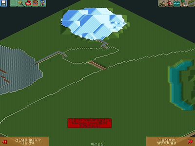 [RCT2 풀팩] 3개의 섬으로 이루어진 무한맵 - 공원자료실 - 롤러코스터타이쿤 : 코스터팟