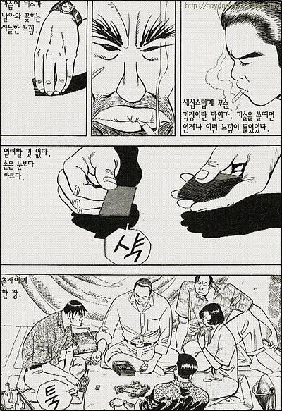 이미지를 클릭하면 원본을 보실 수 있습니다.