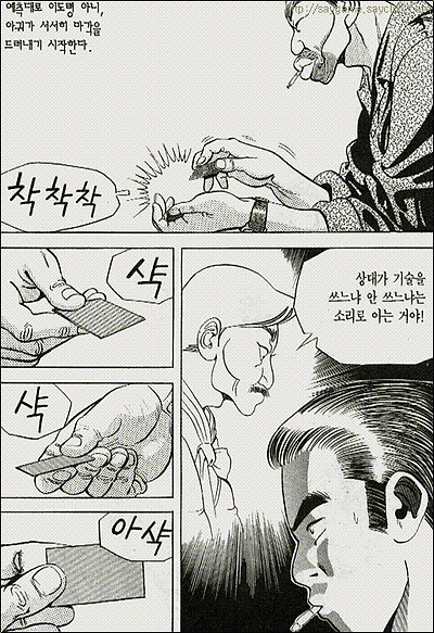 이미지를 클릭하면 원본을 보실 수 있습니다.
