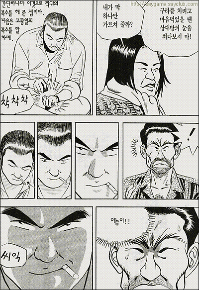 이미지를 클릭하면 원본을 보실 수 있습니다.