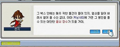 이미지를 클릭하면 원본을 보실 수 있습니다.