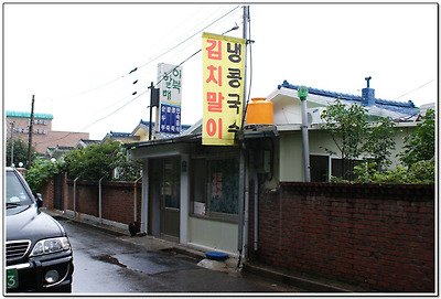 이미지를 클릭하면 원본을 보실 수 있습니다.