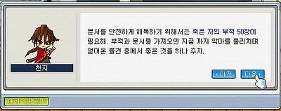 이미지를 클릭하면 원본을 보실 수 있습니다.