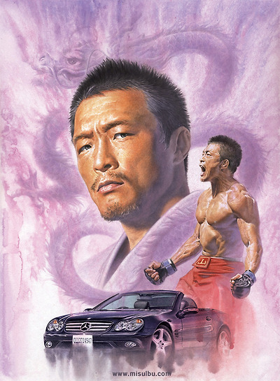 이미지를 클릭하면 원본을 보실 수 있습니다.