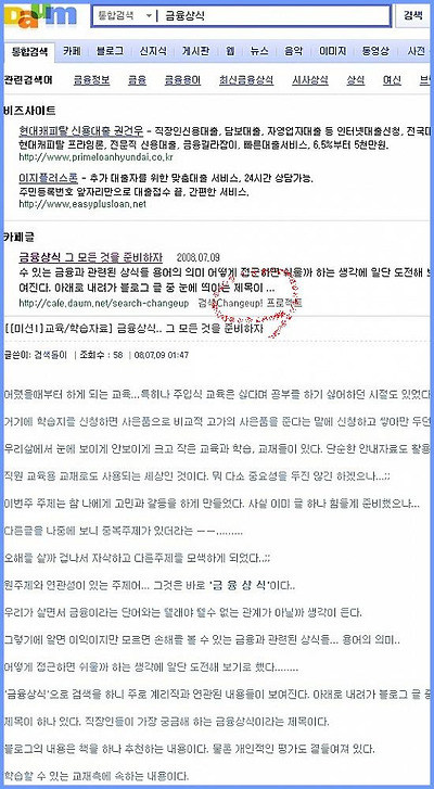 이미지를 클릭하면 원본을 보실 수 있습니다.