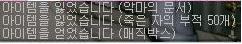 이미지를 클릭하면 원본을 보실 수 있습니다.