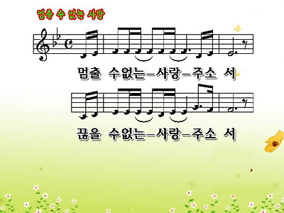 이미지를 클릭하면 원본을 보실 수 있습니다.
