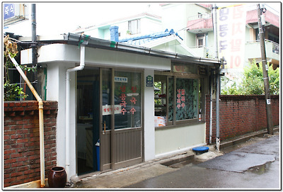 이미지를 클릭하면 원본을 보실 수 있습니다.