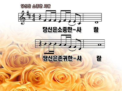 이미지를 클릭하면 원본을 보실 수 있습니다.