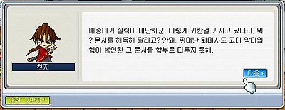 이미지를 클릭하면 원본을 보실 수 있습니다.