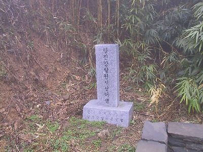 이미지를 클릭하면 원본을 보실 수 있습니다.